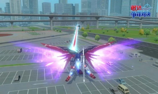 《敢达争锋对决》即将上线新机体 命运敢达SpecⅡ(宙斯魅影装备)参上！