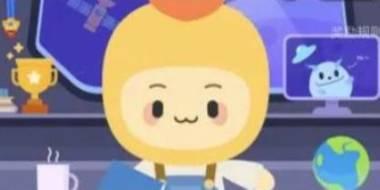 蚂蚁新村今日答案2月21日 蚂蚁新村今日答案最新2.21