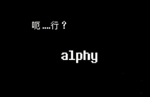 游戏彩蛋有哪些截图7