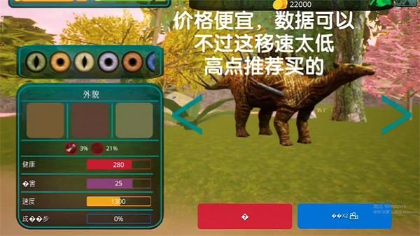 诅咒之岛安卓版下载