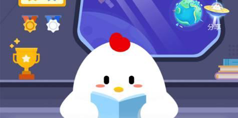 蚂蚁庄园今日答案 关于家用燃气管道的日常使用，以下哪项操作存在安全隐患