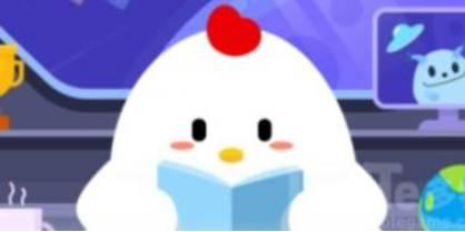 小鸡庄园最新的答案 小鸡庄园最新的答案2.22