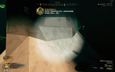 《深岩银河》取消动作后摇方法介绍