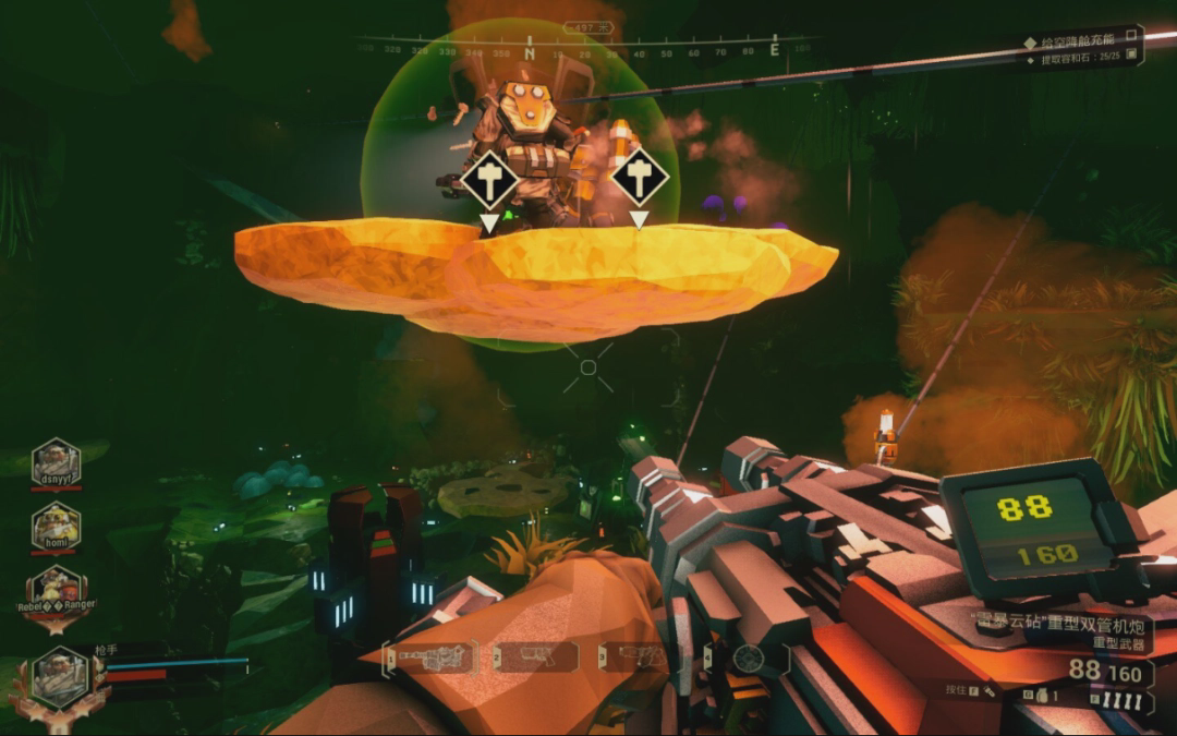 《深岩银河》搜救任务防守攻略分享