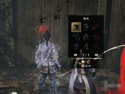 仁王3泥墙做动作分享