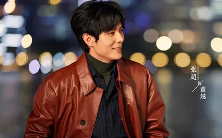 夜色正浓董越为什么要离职