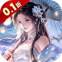 云中诀 2026最新版