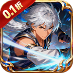 奇葩星学院0.1折灵能飞升