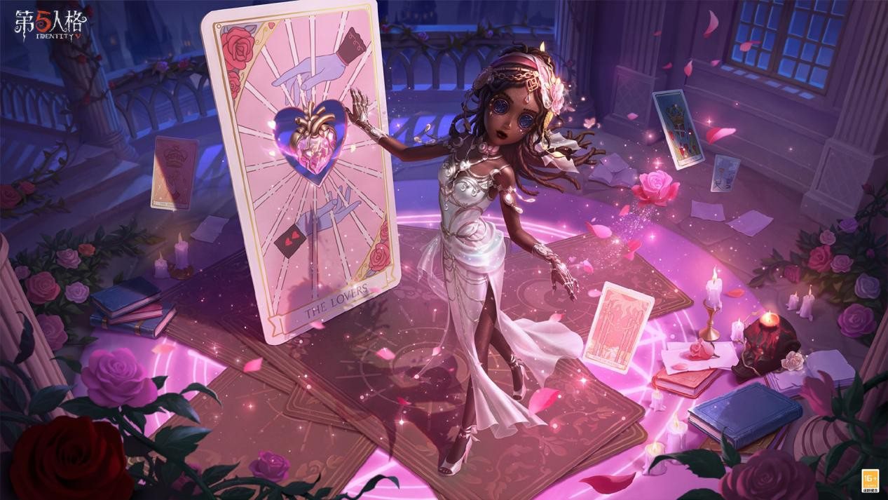 甜蜜上线！《第五人格》情人节主题活动已开启