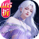 云海寻仙记 2026最新版