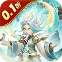 合体三国 0.1折版