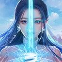 灵域修仙 2026最新版