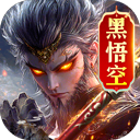 蜀境传说 2026最新版