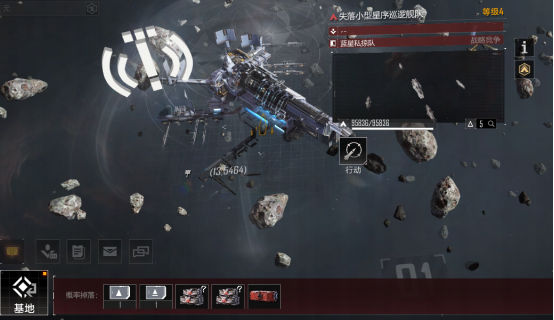 登录就送盘古巡洋舰？《星际猎人》这波操作太顶了