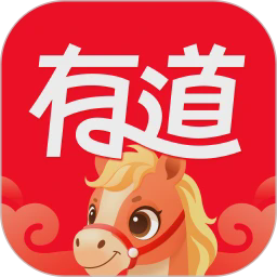 网易有道词典 手机版