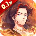 荣耀军团 2026最新版