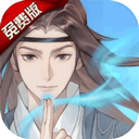 青丘 手游官网版