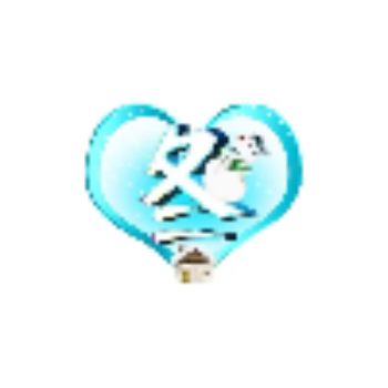 冰块直装 2026最新版