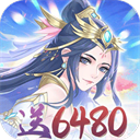 暴走战姬 2026最新版