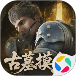 超凡先锋 正版官网入口