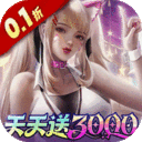 萌神战姬 官方下载安装