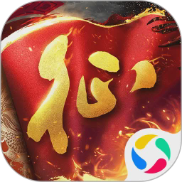 原始征途 正式版