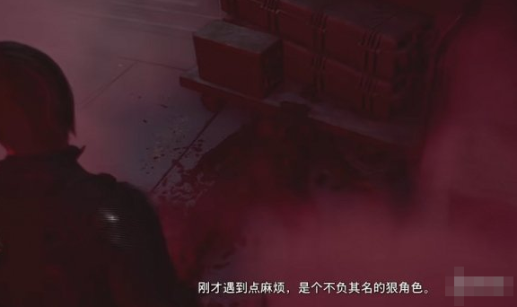 生化危机9夺命锋斧头怎样获得